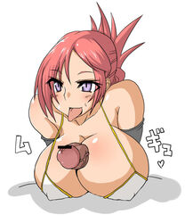 1boy 1girls akatsuki_blitzkampf asian assassin blush bra censor_bar en-eins_perfektewelt female heart hetero hiya_(dkr) hiya_(pixiv) huge_breasts japanese_text large_breasts latex_gloves male marilyn_sue_dajie paizuri penis pov precum straight sweat tongue tongue_out visible_nipples