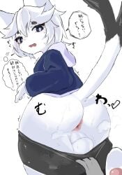 1boy 2023 anus ass ass_focus back_view backsack balls big_ass big_balls big_butt big_tail black_clothing black_fur blue_clothing blue_eyes blue_sweater blush butt_focus cat_ears cat_tail character_request dialogue dialogue_bubble emanata eyebrow_through_hair eyebrows eyebrows_raised eyebrows_visible_through_hair felid feline flushed flushed_face flustered flustered_male fur furry furry_ass furry_ears furry_male furry_only furry_tail japanese_text male male_only musk musk_cloud musk_clouds musky_balls musky_butt offscreen_character onomatopoeia open_mouth pawpads paws perineum pink_pawpads pulling_clothing pulling_down_pants pulling_pants_down rear_view reisui short_hair shorts solo solo_male sweat sweater sweating sweaty sweaty_ass sweaty_balls tail taint thick_thighs thighs topwear translation_request wagging_tail white_fur white_hair