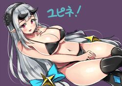 bikini black_bikini blush cleavage curvy dragon_girl dragon_tail epic7 female horns large_breasts long_hair looking_at_viewer micro_bikini red_eyes shy thick_thighs white_hair yufine_(epic7)