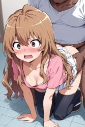 1girls Rule 34 Image