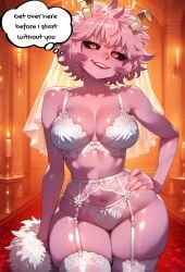 Ashido Mina Rule 34 Image