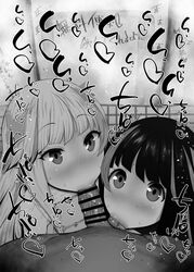 1boy 2girls :>= big_breasts big_penis black_and_white blush censored collaborative_fellatio dark-skinned_male dark_skin detailed_background drooling eyelashes fellatio group hair_ornament heart human indoor inside interracial itai_no_wa_iya_nano_de_bougyoryoku_ni_kyokufuri_shitai_to_omoimasu kurotama long_hair looking_at_viewer mai_(bofuri) male male_pov multicolored_hair multiple_females multiple_girls oral oral_sex pov room saliva shimaidon shiny shiny_skin siblings sisters sketch sound_effects squatting sucking_testicles sweat text tongue tongue_out twins vein veins veiny veiny_penis yui_(bofuri)