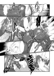 anus censored comic duo equid equine erection female female_penetrated genitals horse humanoid_genitalia humanoid_penis kemono male male/female male_penetrating male_penetrating_female mammal monochrome nude penetration penis pussy sex shirokoma solo_focus text translated