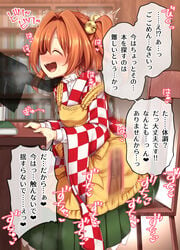 apron bell book chair closed_eyes cross_section female fucked_through_clothes fucked_through_hakama fucked_through_skirt green_skirt hair_bell hair_ornament hakama haori harusame_(unmei_no_ikasumi) japanese_clothes japanese_text kosuzu_motoori long_sleeves masturbation open_mouth orange_hair skirt speech_bubble text touhou translated twitching two_side_up