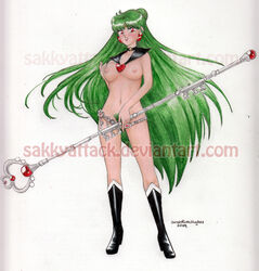 2009 Rule 34 Image