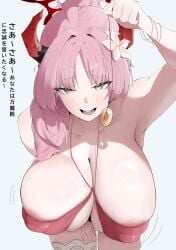 1girl areola_slip blue_archive female flower_in_hair hi_res huge_breasts hypnosis nipple_bulge practicerecord satsuki_(blue_archive) satsuki_(swimsuit)_(blue_archive) swimsuit swinging_breasts thigh_strap