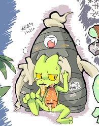 censored doneru dusclops male_only pokemon pokemon_rse tagme treecko