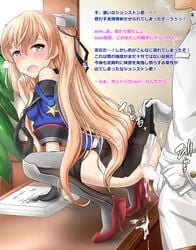 1boy 1boy1girl admiral_(kantai_collection) afterglow ass black_gloves black_legwear black_skirt blonde_hair blue_shirt blush censored cum cum_on_body cum_on_clothes desk female flying_sweatdrops gloves head_out_of_frame heart heart_censor johnston_(kantai_collection) kantai_collection light_brown_hair long_hair male/female military military_uniform off_shoulder open_mouth panties panties_aside paper pleated_skirt rudder_footwear sailor_collar school_uniform serafuku sex shin_guards shirt single_glove skirt skirt_lift squatting thighhighs translation_request two_side_up underwear uniform united_states_medal_of_honor urokozuki