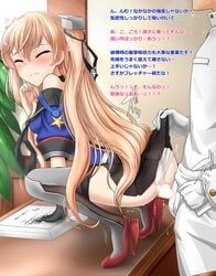 1boy 1boy1girl admiral_(kantai_collection) ass black_gloves black_legwear black_skirt blonde_hair blue_shirt blush censored closed_eyes desk female flying_sweatdrops gloves head_out_of_frame heart heart_censor johnston_(kantai_collection) kantai_collection light_brown_hair long_hair male/female military military_uniform off_shoulder panties panties_aside paper pleated_skirt rudder_footwear sailor_collar school_uniform serafuku sex shin_guards shirt single_glove skirt skirt_lift squatting thighhighs translation_request two_side_up underwear uniform united_states_medal_of_honor urokozuki