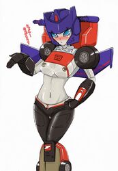 1girls alien alien_girl big_breasts black_panties blue_eyes blush blushing breasts curvy curvy_body curvy_female curvy_figure curvy_hips female female_only green_body grey_nipples grey_skin machine mechanical nipples panties road_rage robot robot_girl solo solo_female transformers