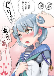 1girls 2021 admiral_(kantai_collection) artist_name blue_hair blush brown_eyes cypress dialogue double_bun eyebrows_visible_through_hair fangs fantastic_arousal female hair_grab hair_rub heart heart-shaped_pupils highres japanese_text kantai_collection looking_at_another moaning neckerchief open_mouth orgasm sailor_collar samuel_b._roberts_(kantai_collection) school_uniform serafuku shirt short_hair speech_bubble spoken_heart tears teeth text translated uncommon_stimulation watermark