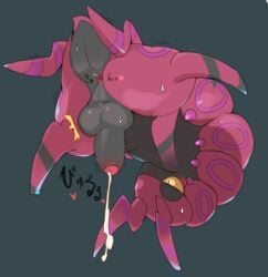 anthro anus arthropod backsack balls blush bodily_fluids cum genital_fluids genitals heart insects japanese_text male male_only nintendo ookm orgasm penis perineum pokémon_(species) pokemon scolipede solo text video_games