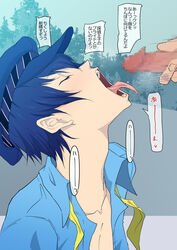 1boy 1girls atlus awaiting_cum blue_hair censored closed_eyes clothed_female_nude_male imminent_cumshot kamishakujii_(poppenheim) kamisyakujii_yubeshi open_mouth partial_male persona persona_4 poppenhaimu shirogane_naoto short_hair tongue_out