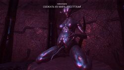 demon female holding_belly lust_for_darkness lust_from_beyond pregnant pregnant_female