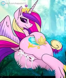 alicorn anus ass big_butt bodily_fluids cum equid equine female feral friendship_is_magic genital_fluids genitals hi_res horn kapusta123 looking_back mammal my_little_pony princess_cadance_(mlp) pussy solo wings