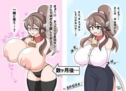 big_breasts blush breast_expansion breasts brown_hair cow_bell cow_ears cow_girl cow_horns cow_tail cowgirl exposed_breast female green_eyes haruozi huge_breasts lactation lacto_(haruozi) long_hair nipples original_character topless transformation translation_request