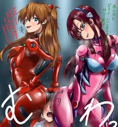 asuka langley sohryu from neon genesis evangelion by angiefartfetish