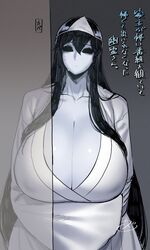 1girls black_eyes black_sclera blank_eyes breasts breasts_bigger_than_head cleavage creepy curvy empty_eyes female female_only ghost ghost_girl grey_skin hips huge_breasts hyper hyper_breasts indoor japanese_clothes monster_girl no_pupils open_mouth original original_character solo solo_female spacezin thick thick_thighs thighs top_heavy wide_hips