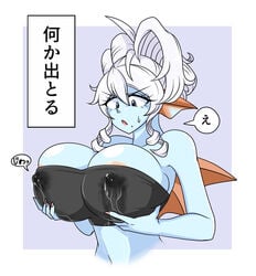 big_breasts bra dragon_quest haruozi lactation lactation_through_clothes large_breasts mole mole_under_mouth tagme translation_request