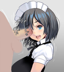 absurdres black_hair blue_eyes censored crying crying_with_eyes_open eye_fucking eye_penetration eye_socket female guro highres looking_at_viewer maid maid_headdress masao mosaic_censoring motion_lines open_mouth original penis penis_in_eye short_hair skull_fucking tearing_up tears