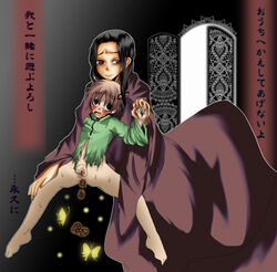 arthur_kirkland axis_powers_hetalia china_(hetalia) england_(hetalia) scat wang_yao