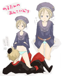 axis_powers_hetalia denmark_(hetalia) lukas_bondevik norway_(hetalia) tagme