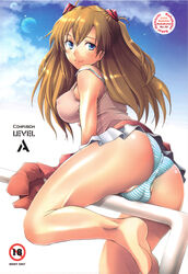 1girls ass asuka_langley_sohryu blush breasts cameltoe camisole clothing crotch_rub erect_nipples erect_nipples_under_clothes fat_mons female gainax highres horizontal_bar human light-skinned_female light_skin long_hair medium_breasts neon_genesis_evangelion nipple_bulge off_shoulder orange_hair panties partially_visible_vulva pokies pole sakai_hamachi skirt smile strap_slip tank_top