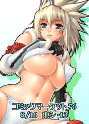 areolae bangs blue_eyes blush breasts capcom color dutch_angle elbow_gloves erect_nipples fantasy female female_only fur_trim gloves gradient hairband hips horn kanesada_keishi kirin_(armor) large_breasts lips lipstick looking_at_viewer makeup midriff monster_hunter navel no-zui no_bra panties shadow shirt_lift silver_hair sitting solo spiked_hair spread_legs strap thighhighs underboob underwear undressing wide_hips