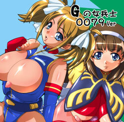 2girls blue_eyes breasts brown_hair catharine_blitzen earth_federation female gundam gundam_card_builder higashiyama_(artist) human large_breasts light-skinned_female light_skin long_hair military_uniform multiple_girls nipples reiko_holinger short_hair tagme uniform zeon