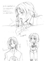 axis_powers_hetalia lithuania_(hetalia) tagme toris_lorinaitis