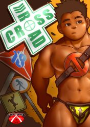 2015 bulge cover english_text gay male male_only nipples original pyon_(pyonkobo) tagme text yaoi