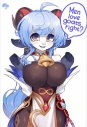 1girls 2021 absurd_res animal_ears animated anthro anthrofied big_breasts blue_hair bouncing_breasts breasts caprine cowbell female furry ganyu_(genshin_impact) genshin_impact goat goat_girl goat_horns hi_res horns krokobyaka large_breasts looking_at_viewer meme monster_girl speech_bubble wide_hips