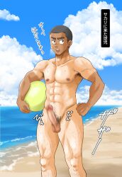 2021 Rule 34 Image