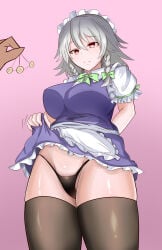 2d (Artwork) Rule 34 Image