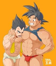 Pyon (Pyonkobo) Rule 34 Image