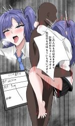 yuuka (blue archive) from blue archive by ritsu (vsyhsm)