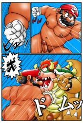 2018 anthro ass balls bowser clothing comic duo edit erection facial_hair fight genitals hat headgear headwear human humanoid_hands japanese_text kemono koopa male mammal mario mario_(series) moustache nintendo overweight overweight_male penis scalie super_mario_bros. text uhokue uncensored video_games