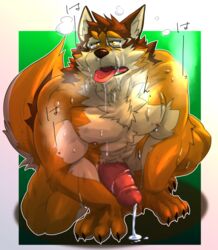 abs anthro balls barrel_(live_a_hero) blush bodily_fluids canid canine canis claws cum edit erection genital_fluids genitals live-a-hero looking_pleasured male mammal muscular muscular_anthro muscular_male nipples nude pecs penis solo thick_penis uncensored wolf yukikazefactory