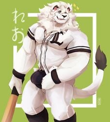 2021 anthro baseball_(sport) baseball_bat bat_(object) bulge clothing felid footwear green_background hi_res leo_(saitama_seibu_lions) lion looking_at_viewer makowolf1 male male_only mammal mane mascot muscular muscular_anthro muscular_male nippon_professional_baseball pantherine saitama_seibu_lions shirt simple_background smile socks solo sport standing topwear underwear