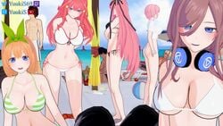 16:9_aspect_ratio 3d 5girls 6+boys age_difference ahegao anal animated ass_jiggle beach big_breasts blowjob body_writing bouncing_breasts breast_jiggle breasts broken_rape_victim camera_view censored cheating corruption cucked_by_harem cuckold dark-skinned_male dark_skin deepthroat double_penetration extremely_large_filesize fat_man fellatio female french_kiss french_kissing gangbang go-toubun_no_hanayome groping group_sex harem_cuck harem_cucked holding_camera insertion interracial jiggle kiss kissing koikatsu large_filesize lingerie long_penis looking_at_viewer male mating_press mind_break mosaic_censoring mp4 multiple_boys multiple_girls multiple_insertions multiple_males nakano_ichika nakano_itsuki nakano_miku nakano_nino nakano_yotsuba naked netorare nipple_piercing no_sound ntr old_man older_male older_man_and_teenage_girl older_penetrating_younger oral orgy outdoor_sex piercing quintuplets rape recording semen sex sisters slq spitroast stealth_sex straight swimsuit teenage_girl teenager toilet triple_penetration ugly_man v vaginal video younger_male yuukis