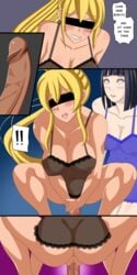 ! !! 1boy 2girls anus areolae artemisumi ass bare_arms bare_shoulders big_breasts big_penis blindfold blonde_hair blue_hair blush bob_cut boruko boruto:_naruto_next_generations bottomless breasts brown_skin busty canon_genderswap cleavage clenched_teeth clothed clothed_female_nude_male clothing cowgirl_position dark-skinned_male dark_skin dialogue english_text erect_nipples erect_penis erection gender_transformation genderswap_(mtf) gritted_teeth hyuuga_hinata interracial large_penis legs_up light-skinned_female light_skin lingerie long_hair male_penetrating male_pov mature mature_female medium_hair milf mother_and_daughter naked naruto naruto_(series) netorare nipple_bulge nipples nipples_visible_through_clothing no_panties ntr nude nude_male open_mouth penetration penis pink_nipples ponytail pov purple_eyes pussy rule_63 saliva sexy_no_jutsu shoulder_length_hair sitting sitting_on_penis sitting_on_person sleeveless sleeveless_dress speech_bubble squatting teamwork teeth text thighs threesome tied_hair unseen_male_face uzumaki_boruto uzumaki_naruto vagina vaginal_penetration vaginal_sex veiny_penis violet_eyes whisker_markings whiskers yellow_hair