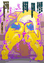 <3_censor after_sex against_wall alley alphys anthro ass belly bent_over big_butt blue_body blue_scales blush bodily_fluids bottomwear brick_wall buckteeth censored claws clothed clothing deltarune detailed_background dialogue disembodied_hand eyewear female female_focus genital_fluids glasses heart japanese_text lizard looking_pleasured nam no_underwear open_mouth outside pussy_juice pussy_juice_on_butt pussy_juice_on_hand pussy_juice_on_leg pussy_juice_string rear_view reptile scales scalie semi_public shaking shirt skirt solo_focus spread_legs spreading sweat teeth text thick_tail thick_thighs tongue topwear translated trembling undertale undyne video_games wall_(structure) wavy_mouth yellow_body yellow_scales