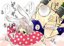 2boys ass_lift axis_powers_hetalia brothers bunny_boy burying_face crying crying_with_eyes_open dominant_young face_in_pillow gay germany_(hetalia) gilbert_weillschmidt incest ludwig_weillschmidt male_only multiple_boys panties panties_down panties_pulled_down prussia_(hetalia) rough_sex size_difference solo_focus tagme yaoi younger_penetrating_older