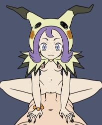 1boy 1girls 2023 2d acerola_(pokemon) animated blank_background blinking bouncing_on_penis bracelet breasts clitoris completely_nude_female completely_nude_male cowgirl_position female female_focus gravelurkertsk loop male male_pov mimikyu_(cosplay) nipples no_sound nude nude_female nude_male penetration penis_in_pussy pokemon pokemon_sm pov purple_hair purple_hair_female pussy riding_penis sex shorter_than_10_seconds small_breasts solo_focus straight straight_sex tagme vagina vaginal_penetration vaginal_sex vertical_video video