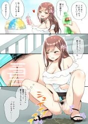 1girls 4koma aqua_panties blush breasts brown_hair cleavage clitoris clothes clothes_lift female hair_ornament japanese_text large_breasts long_hair looking_at_viewer momorurisgs open_mouth original original_character panties panties_aside pee_puddle pee_squat_outdoors peeing pubic_hair puddle pussy satin satin_panties skirt skirt_lift squatting sweat tongue translation_request underwear