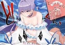 1boy 1girls bangs bare_shoulders bikini blue_eyes blue_ribbon blush breasts censored choker clothing collarbone cowgirl_position cross_section cum cum_in_pussy cum_in_uterus cum_inside earrings fate/grand_order fate_(series) female female_on_top frilled_bikini frills greaves hair_ribbon internal_cumshot jewelry long_hair long_sleeves male meltryllis_(fate) meltryllis_(swimsuit_lancer)_(fate) mosaic_censoring navel nipples open_mouth penetration penis pononozo prosthesis prosthetic_leg puffy_sleeves purple_hair pussy ribbon sex side_ponytail sleeves_past_fingers sleeves_past_wrists small_breasts spread_legs straddling straight swimsuit thighs uterus vaginal_penetration very_long_hair white_bikini