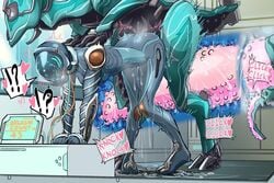 alien from_behind heart mag_(warframe) questionable_consent robokogasuki robot robot_girl tagme text warframe zanuka zanuka_(warframe)