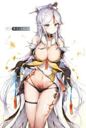 1girls female genshin_impact kiriko_(araragikoyomi) ningguang_(genshin_impact) solo solo_female tagme