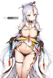 1girls female genshin_impact kiriko_(araragikoyomi) ningguang_(genshin_impact) solo solo_female tagme