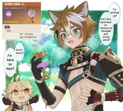 2boys aether_(genshin_impact) animal_ears aqua_eyes black_gloves blonde_hair bottle brown_gloves brown_hair chibi dog_boy dog_ears finch_(blanc1771) gay genshin_impact gloves gorou_(genshin_impact) hair_between_eyes holding holding_bottle japanese_clothes male_focus midriff multicolored_hair multiple_boys navel open_mouth potion stomach streaked_hair tassel translation_request white_hair yellow_eyes